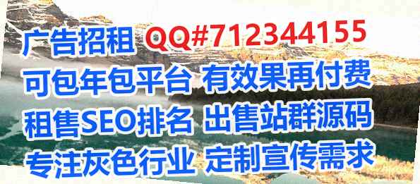 襄汾代妈实业门市部